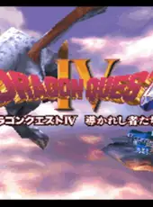 Dragon Quest IV