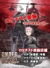 Under Defeat HD+