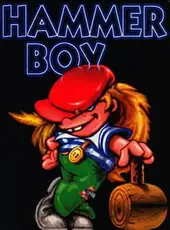 Hammer Boy