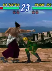 Tekken 2