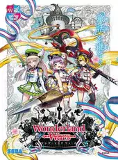 Wonderland Wars