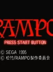 Rampo