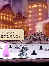 Touhou Gouyoku Ibun: Sunken Fossil World