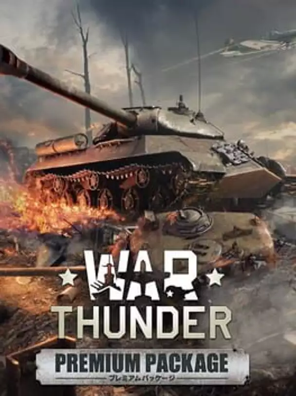 War Thunder: Premium Package