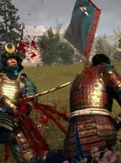 Total War: Shogun 2 - Blood Pack DLC