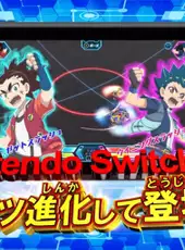 Beyblade Burst: Battle Zero