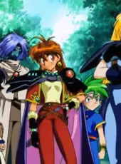 Slayers Royal