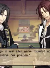 Hakuoki: Demon of the Fleeting Blossom