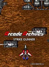 Arcade Archives: Strike Gunner