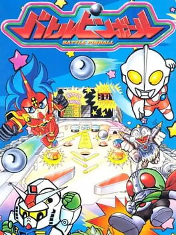 Battle Pinball