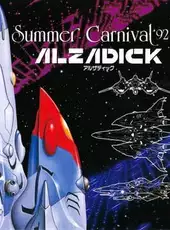 Summer Carnival '92 Alzadick