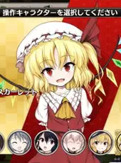 Touhou Genso Wanderer Reloaded: Flandre Scarlet