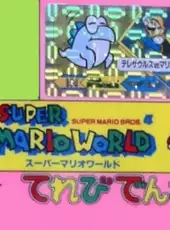 Terebi-denwa: Super Mario World