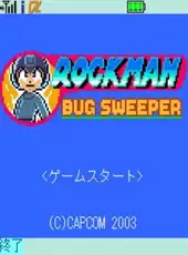 Rockman Bug Sweeper