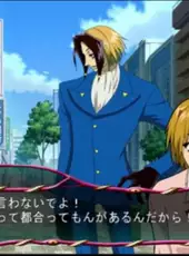 Majin Tantei Nougami Neuro: Battle da yo! Hannin Shuugou!