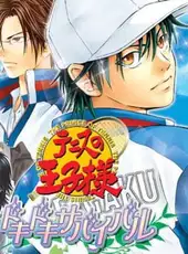 Tennis no Ouji-sama: Doki-doki Survival Sanroku no Mystic