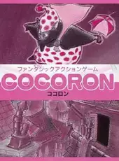 Cocoron