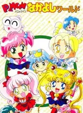 Panic in Nakayoshi World