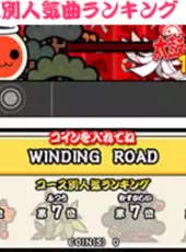 Taiko no Tatsujin 10