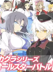 Senran Kagura: New Link