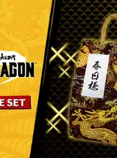 Yakuza: Like a Dragon - Karaoke Set