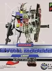 Gundam Virtual Modeler Light