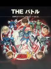 Simple Characters 2000 Series Vol. 13: Kidou Senki Gundam W - The Battle