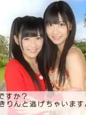 AKB1/48: Idol to Guam to Koishitara...