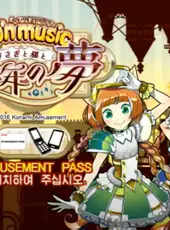 Pop'n Music: Usagi to Neko to Shounen no Yume