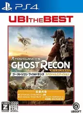 Tom Clancy's Ghost Recon: Wildlands - Special Edition