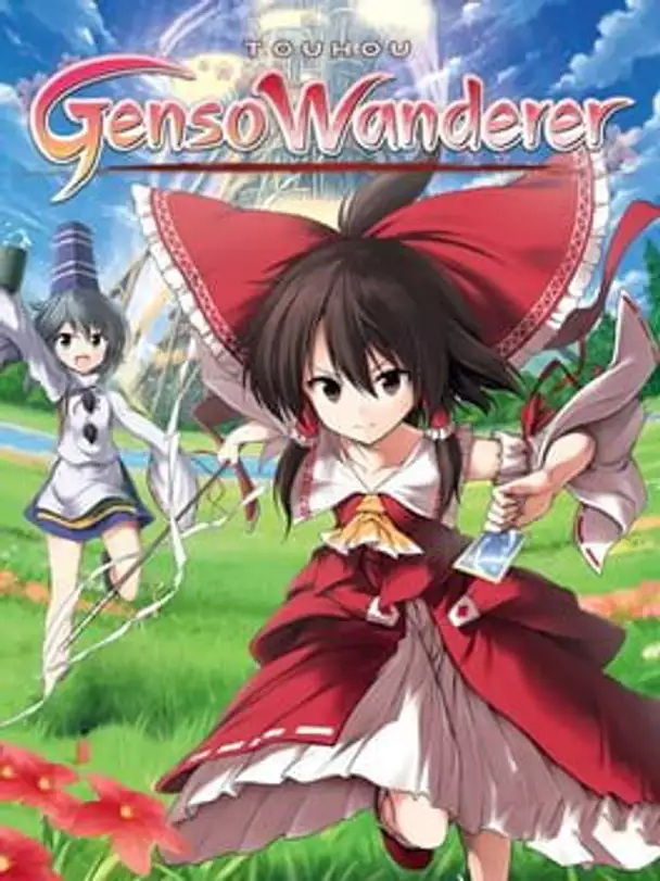 Touhou Genso Wanderer