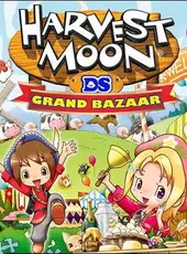 Harvest Moon DS: Grand Bazaar