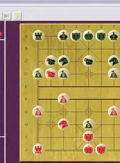 Chinese Chess Deluxe