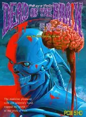 Dead of the Brain