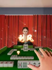 Mahjong VR