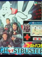 Ghostbusters II