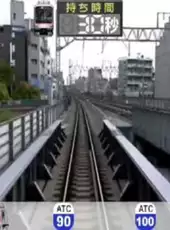 Train Simulator + Densha de Go!: Tokyo Kyuukou-hen