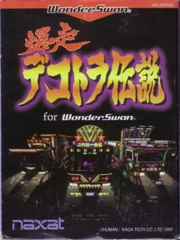 Bakusou Dekotora Densetsu for WonderSwan