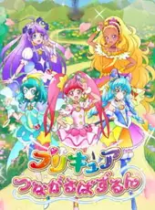 Pretty Cure Connection Puzzlun