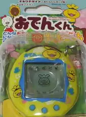 Oden-kun Tamagotchi