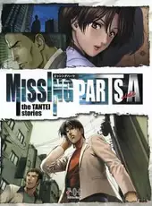 Missing Parts Side A: The Tantei Stories