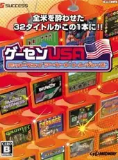 Game Center USA: Midway Arcade Treasures