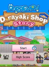 Doraemon's Dorayaki Shop Story