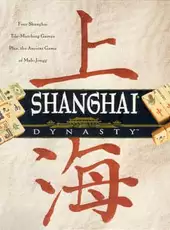 Shanghai: Dynasty