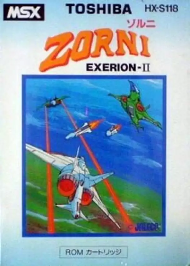 Exerion II: Zorni