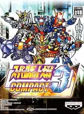 Super Robot Taisen Compact 3