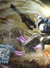 Assault Gunners HD Edition