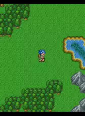 Dragon Quest VI: Maboroshi no Daichi