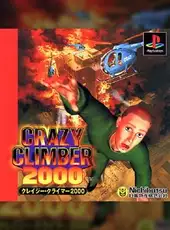 Crazy Climber 2000