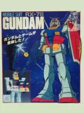 Mobile Suit Gundam RX-78